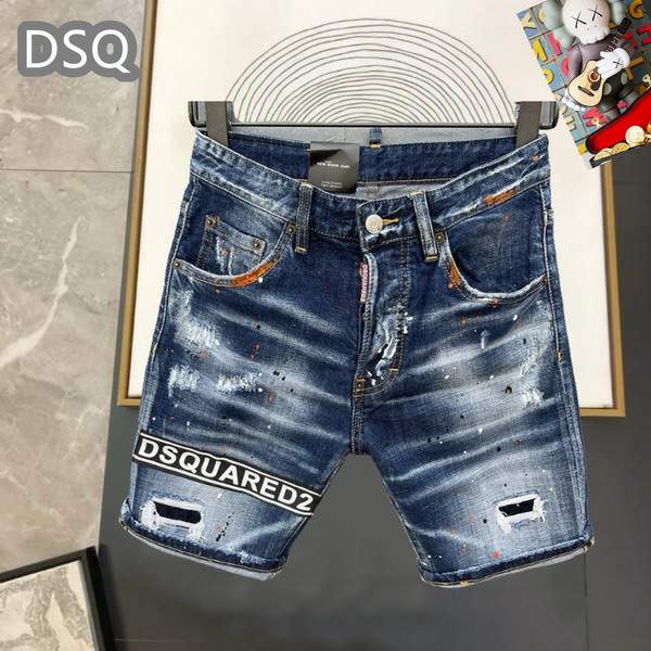 Picture of DSQ Jeans Short _SKUDSQsz29-3825t13gn379672